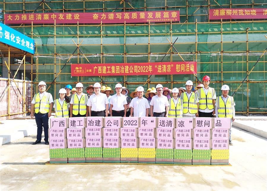 2024新澳门全年免费原料网