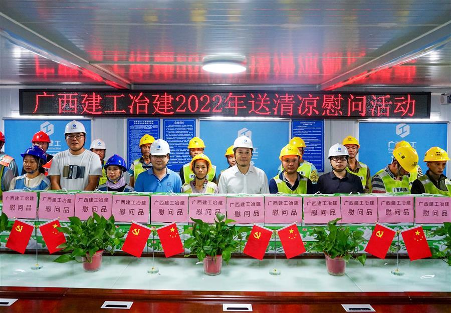 2024新澳门全年免费原料网