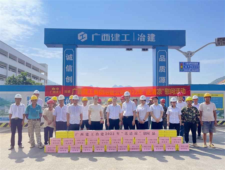 2024新澳门全年免费原料网