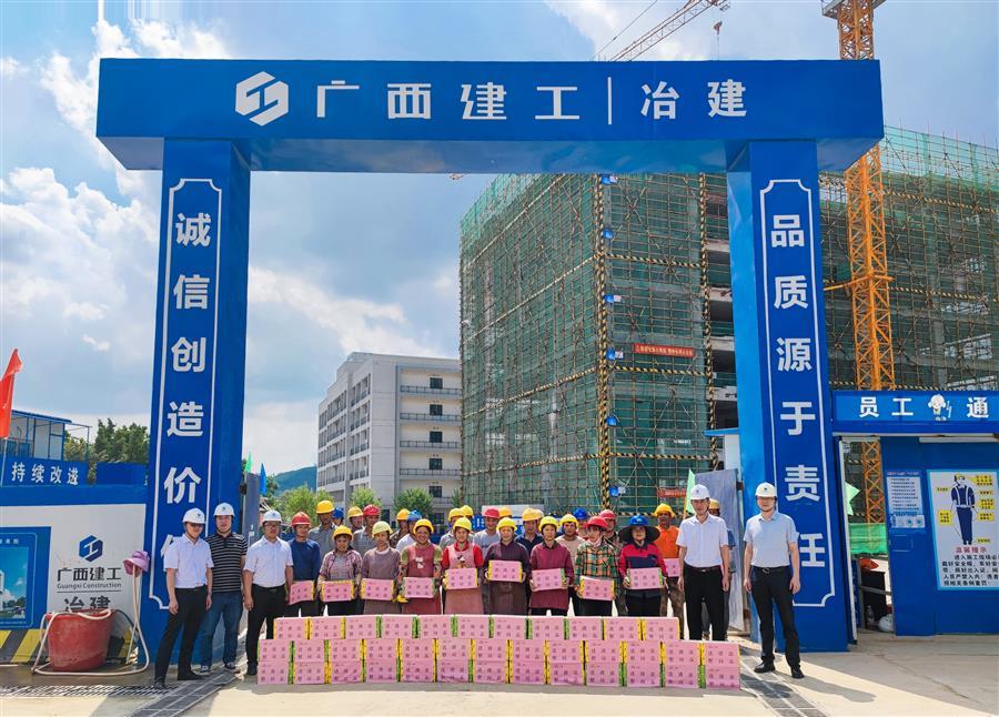 2024新澳门全年免费原料网