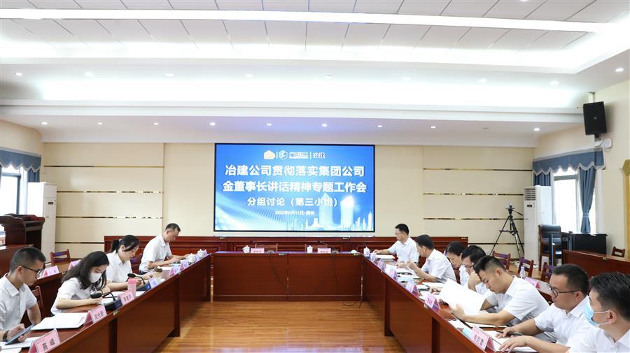 2024新澳门全年免费原料网