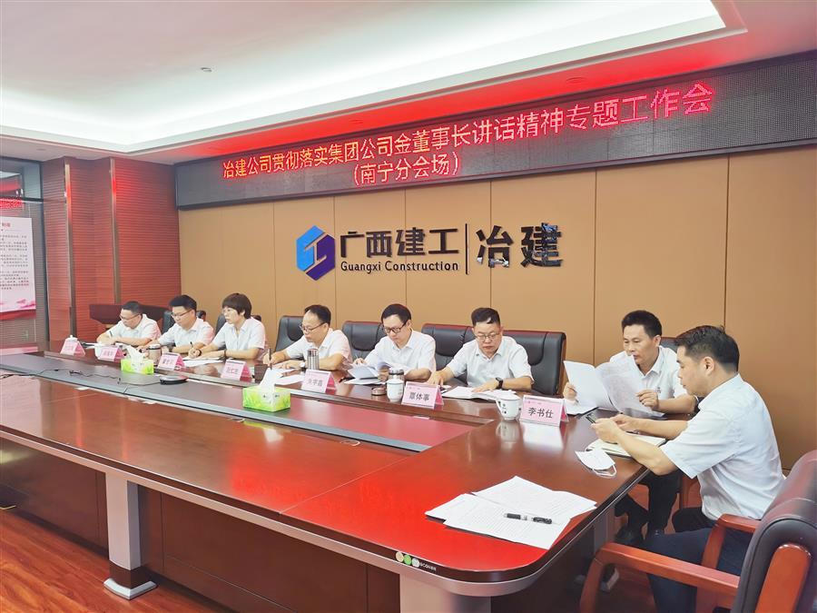 2024新澳门全年免费原料网