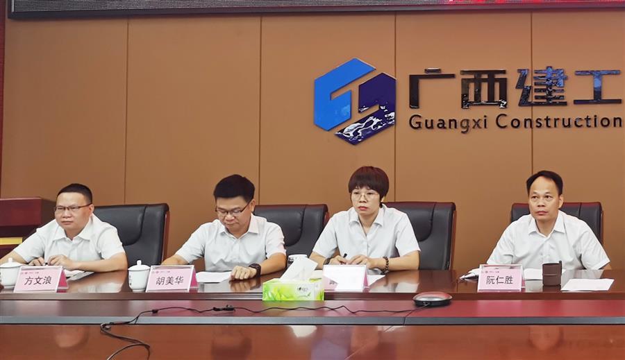 2024新澳门全年免费原料网
