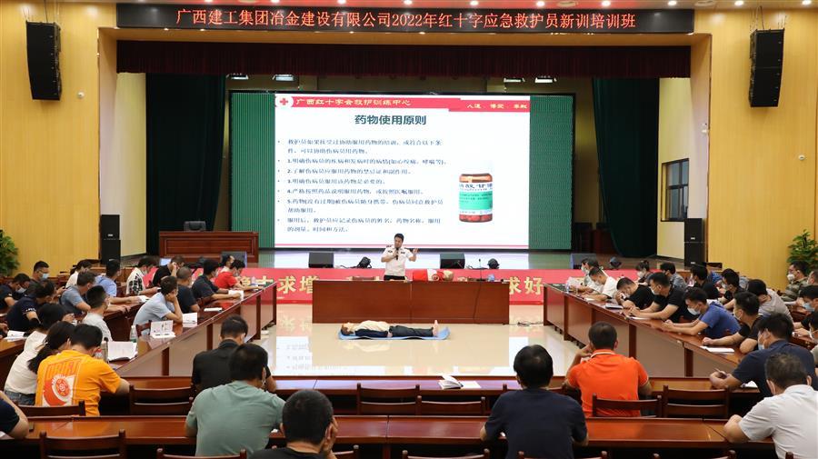 2024新澳门全年免费原料网