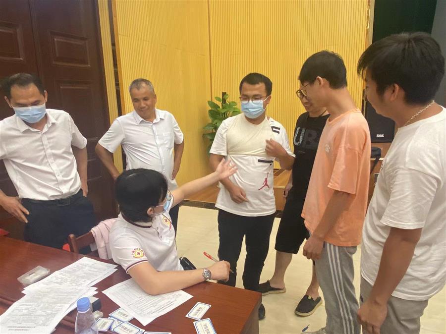 2024新澳门全年免费原料网