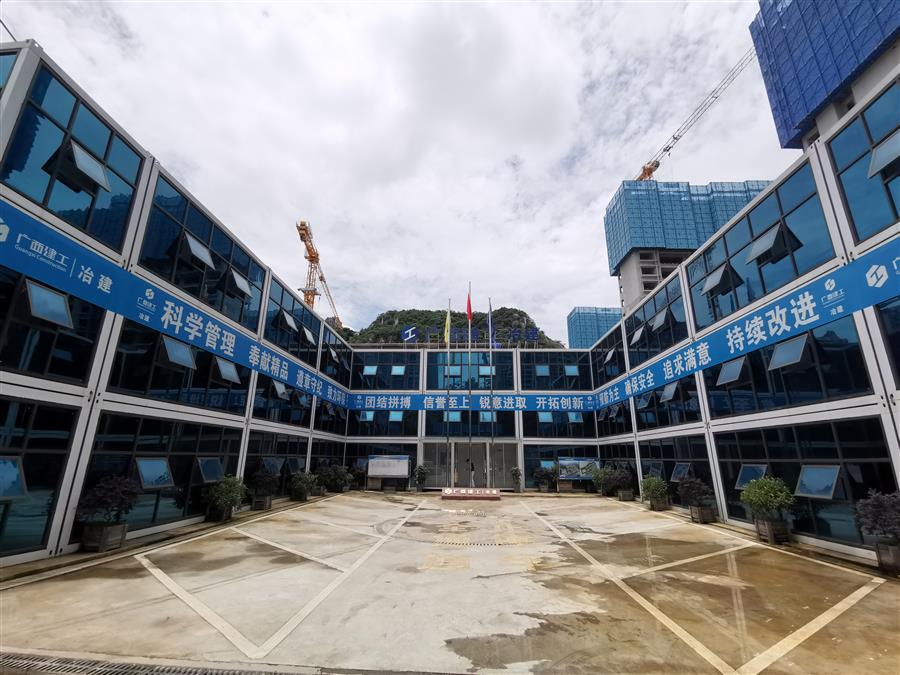 2024新澳门全年免费原料网