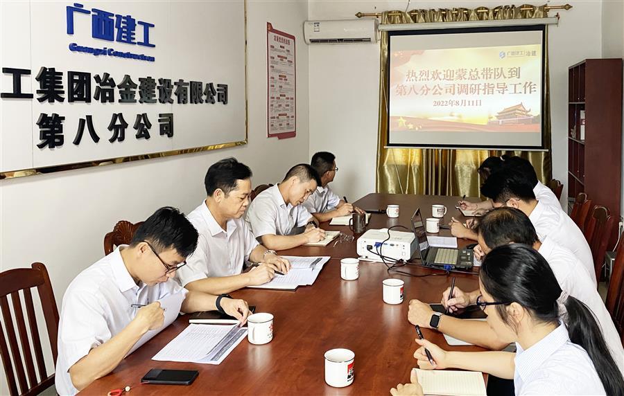 2024新澳门全年免费原料网