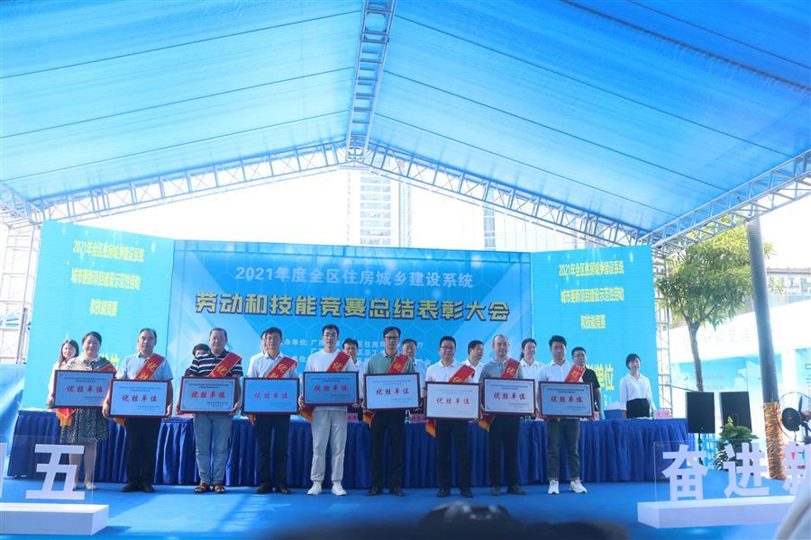 2024新澳门全年免费原料网