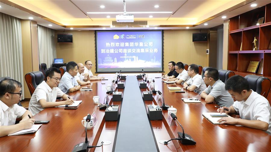 2024新澳门全年免费原料网
