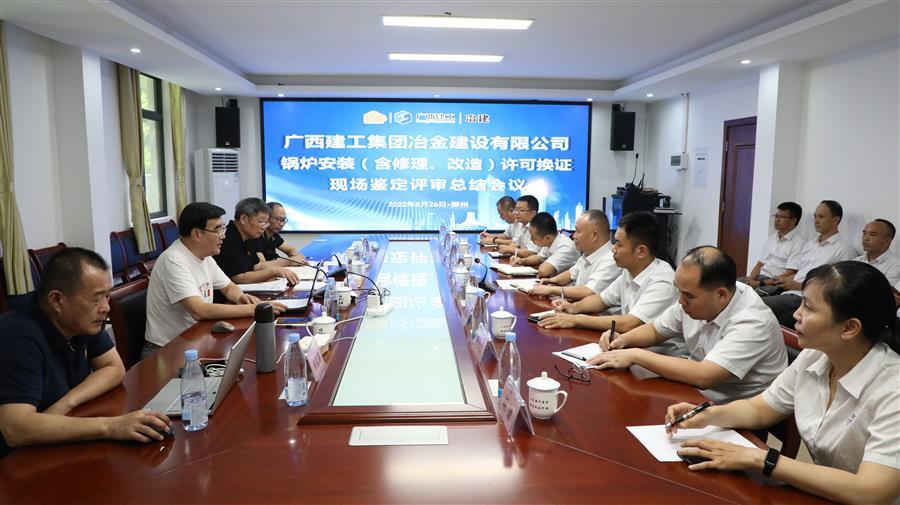 2024新澳门全年免费原料网