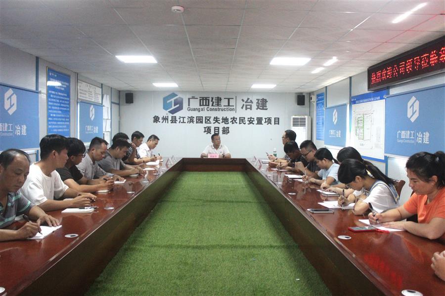 2024新澳门全年免费原料网