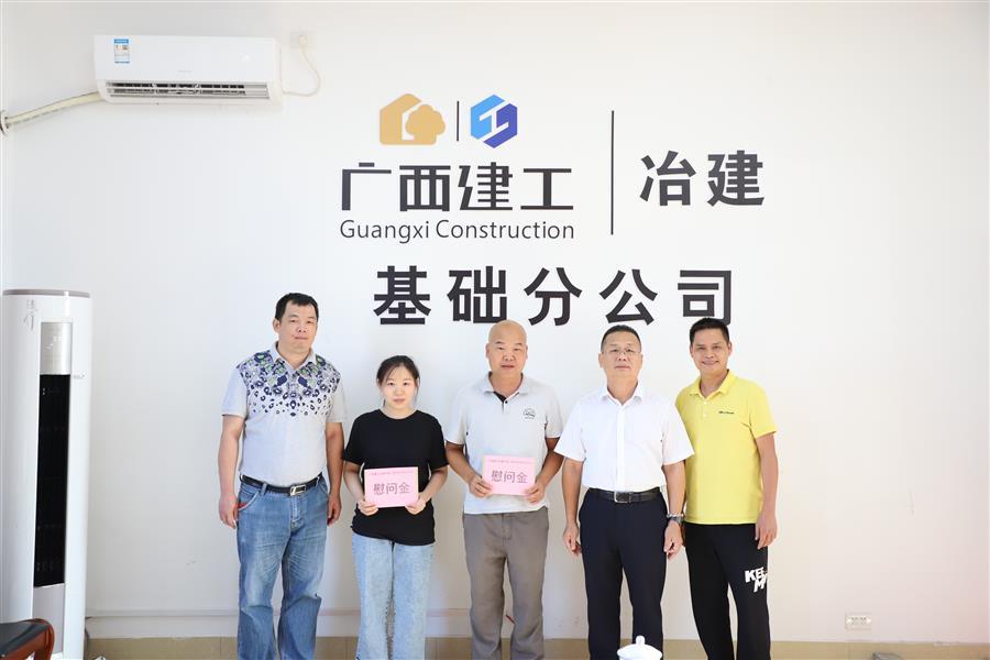2024新澳门全年免费原料网