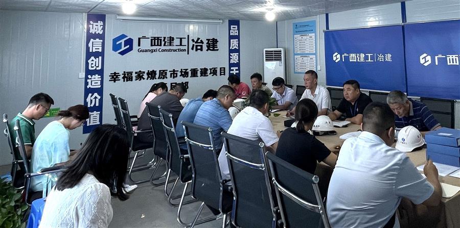 2024新澳门全年免费原料网