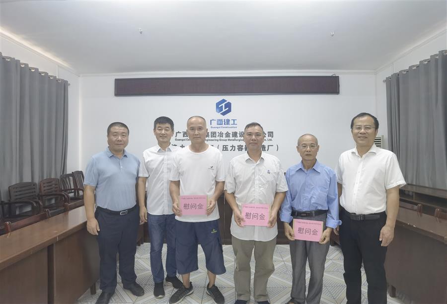 2024新澳门全年免费原料网