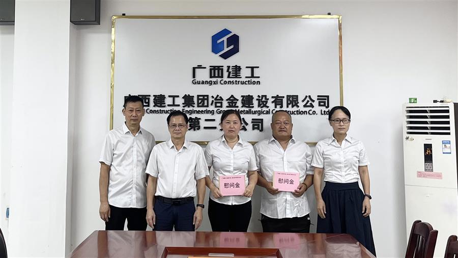 2024新澳门全年免费原料网