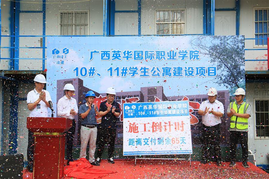 2024新澳门全年免费原料网