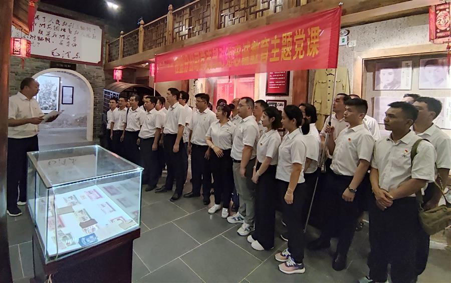 2024新澳门全年免费原料网