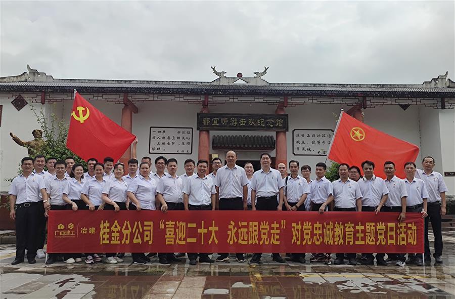 2024新澳门全年免费原料网