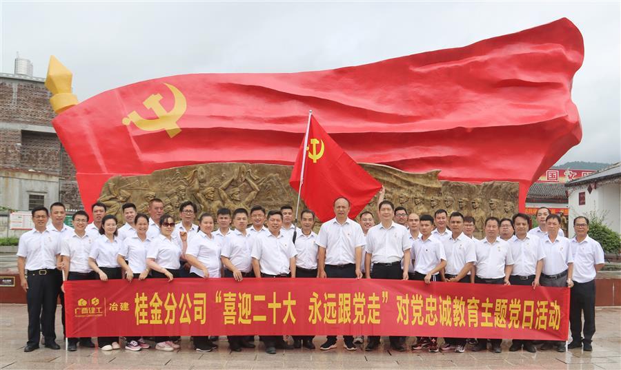 2024新澳门全年免费原料网