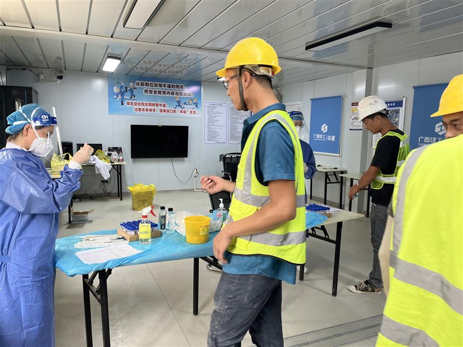 2024新澳门全年免费原料网
