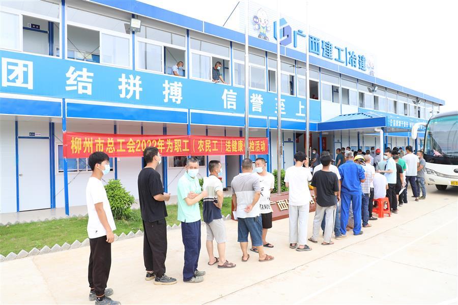 2024新澳门全年免费原料网