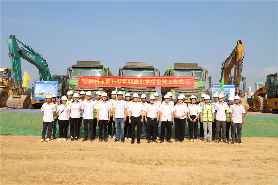 2024新澳门全年免费原料网