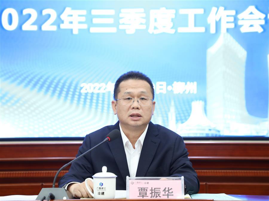2024新澳门全年免费原料网