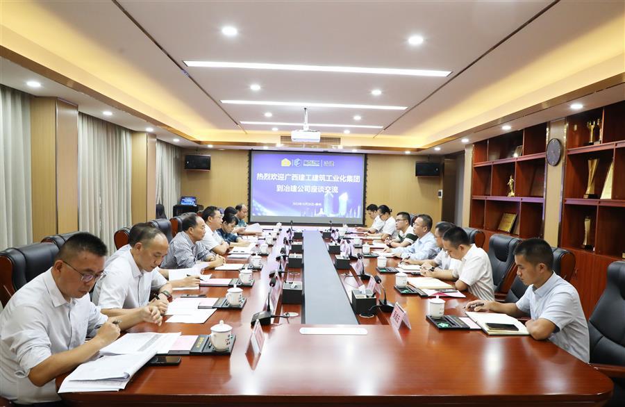 2024新澳门全年免费原料网