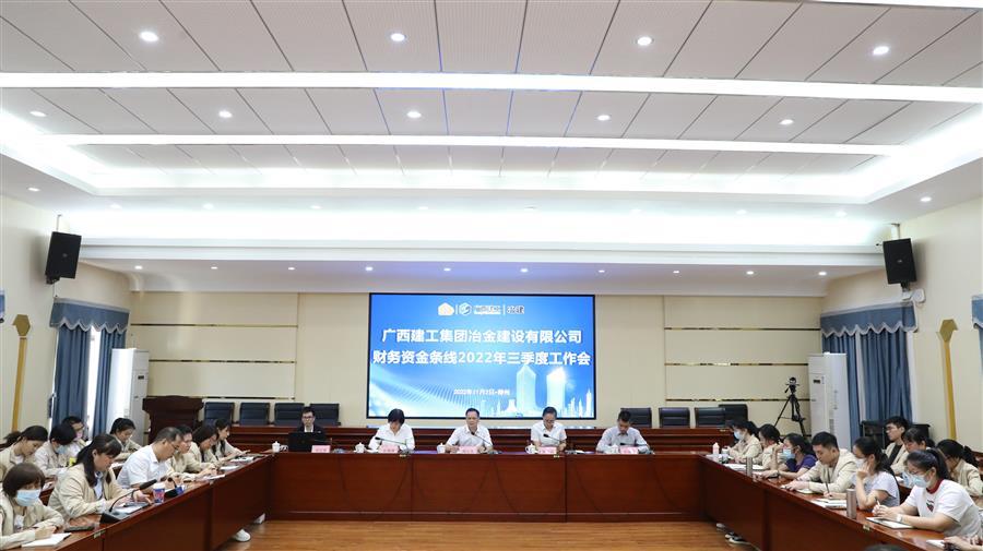 2024新澳门全年免费原料网
