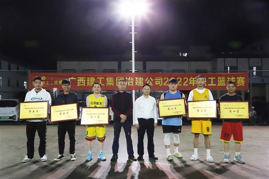 2024新澳门全年免费原料网