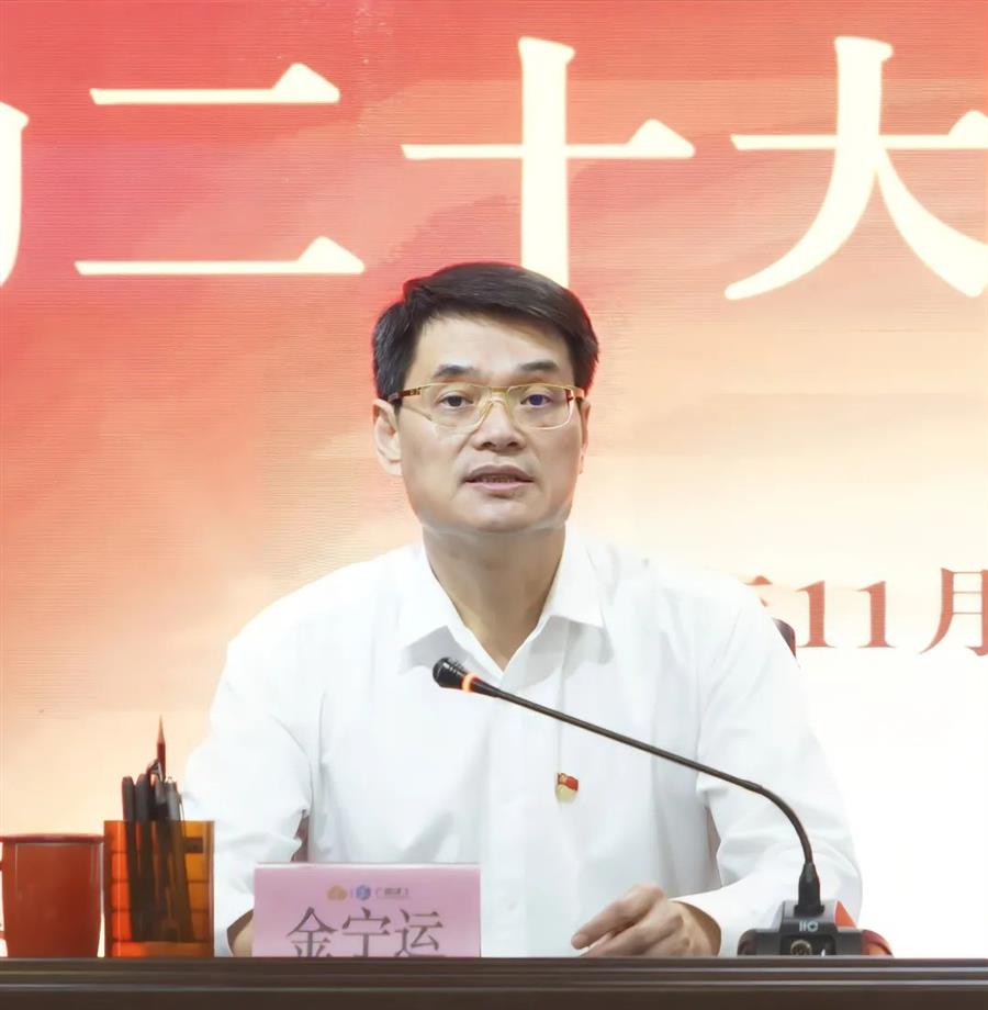 2024新澳门全年免费原料网