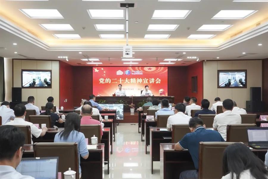 2024新澳门全年免费原料网