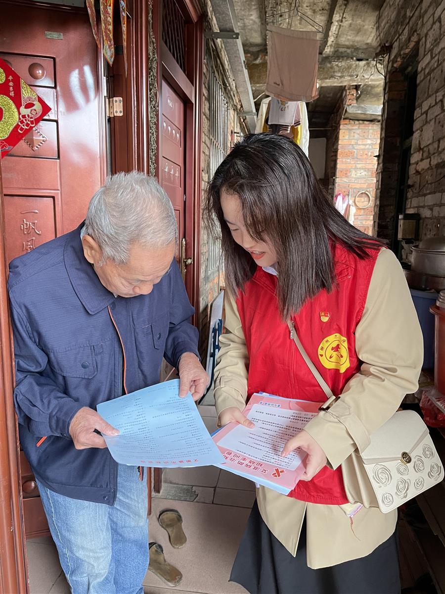 2024新澳门全年免费原料网