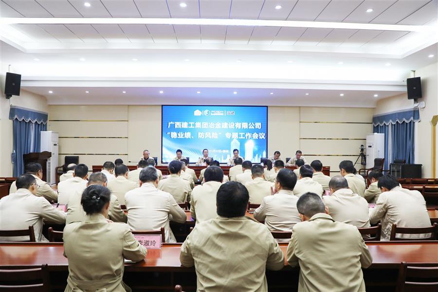 2024新澳门全年免费原料网