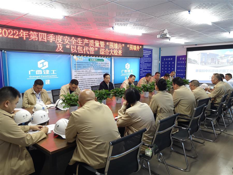 2024新澳门全年免费原料网