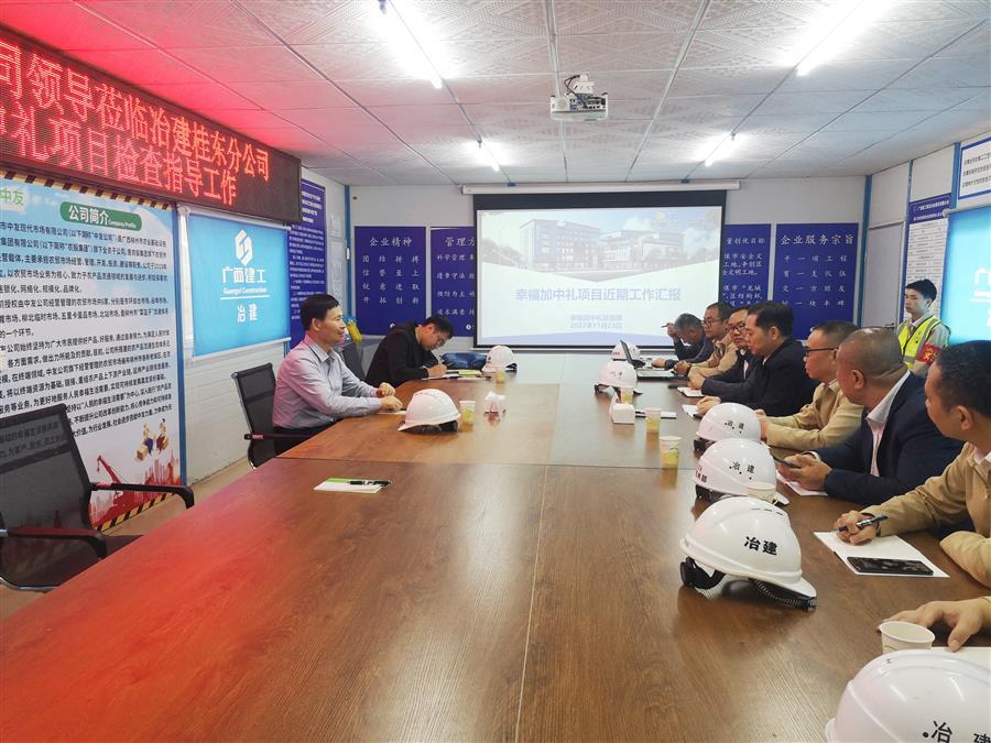 2024新澳门全年免费原料网
