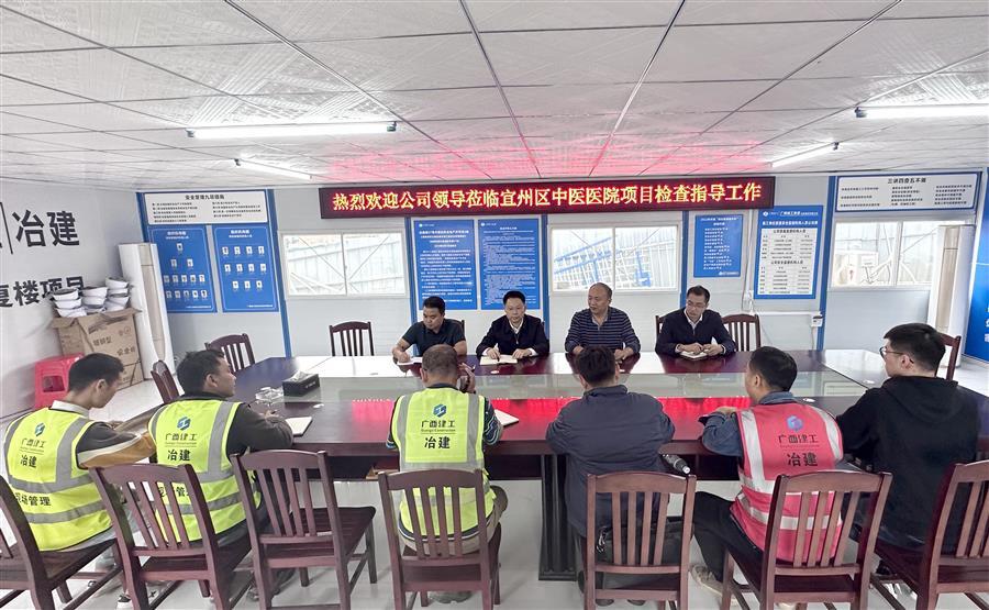 2024新澳门全年免费原料网