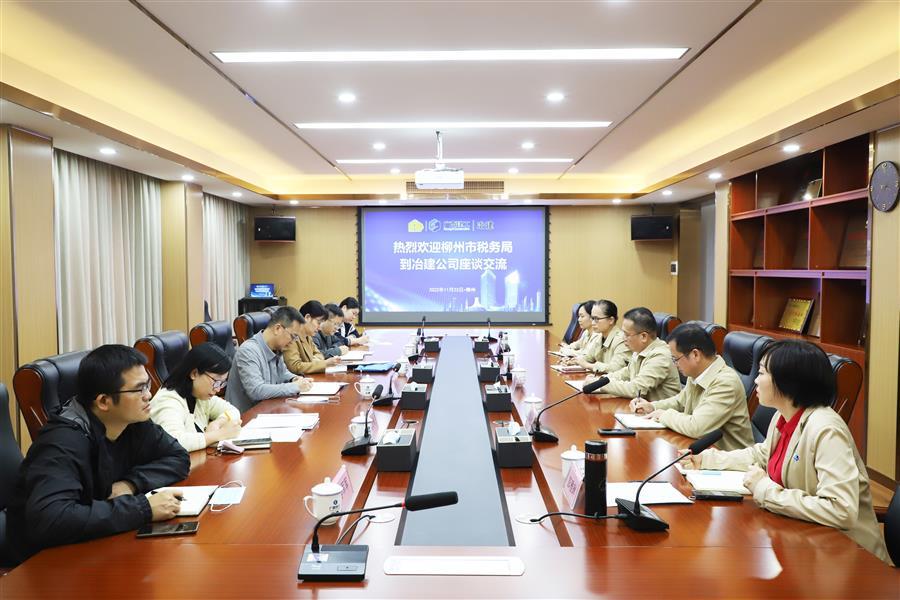 2024新澳门全年免费原料网