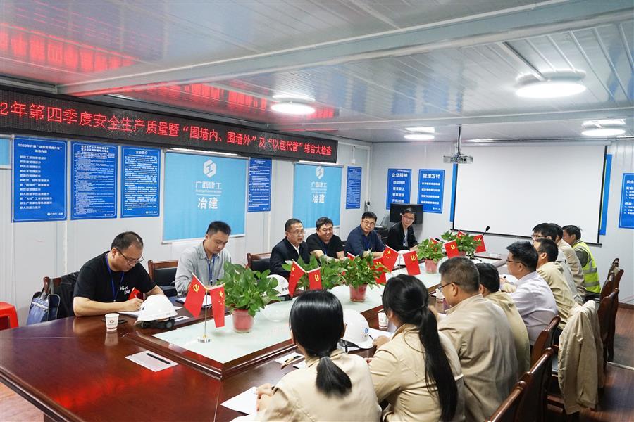 2024新澳门全年免费原料网