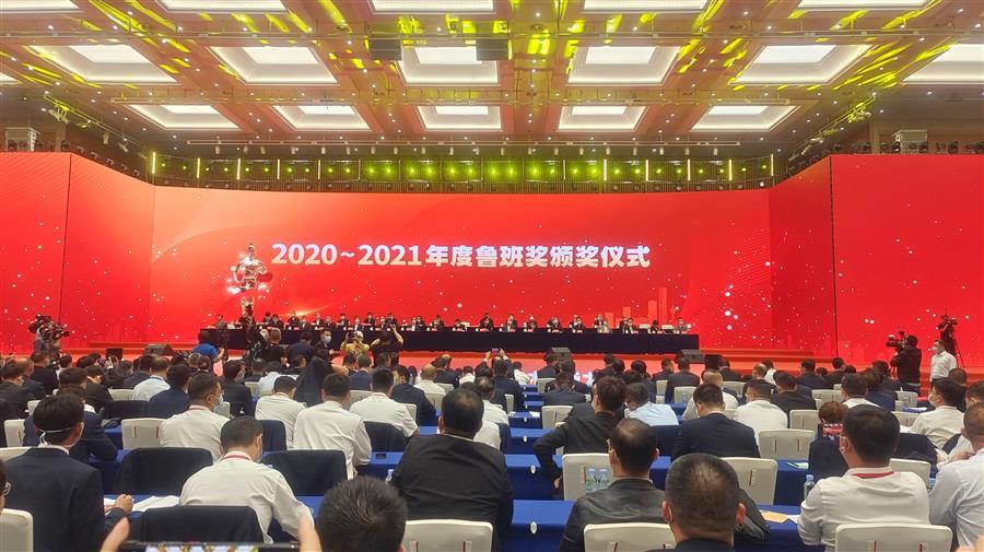 2024新澳门全年免费原料网