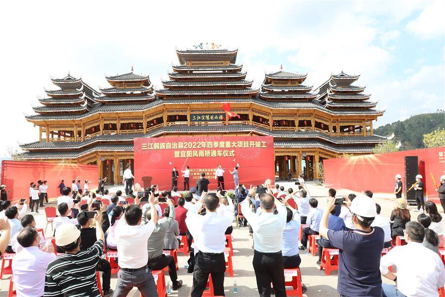 2024新澳门全年免费原料网