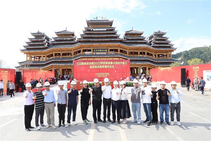 2024新澳门全年免费原料网