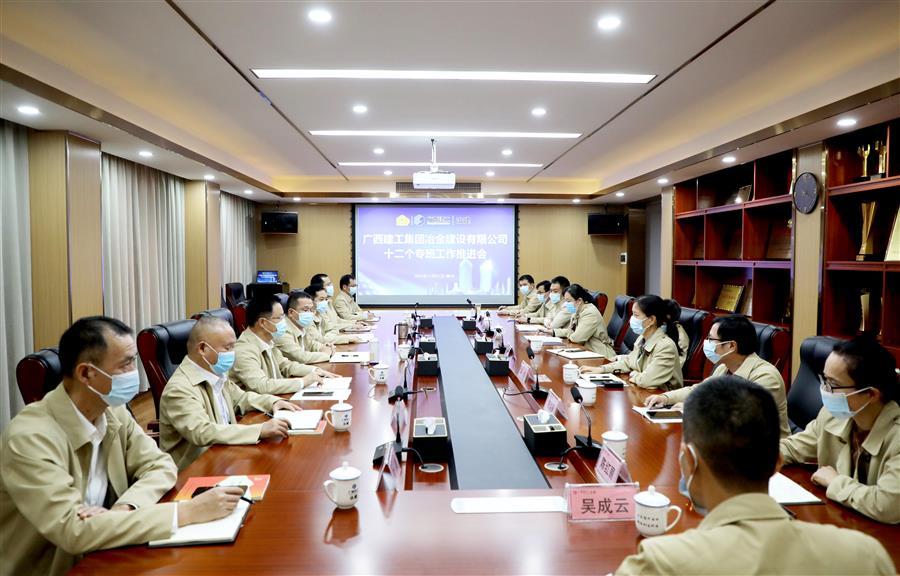 2024新澳门全年免费原料网