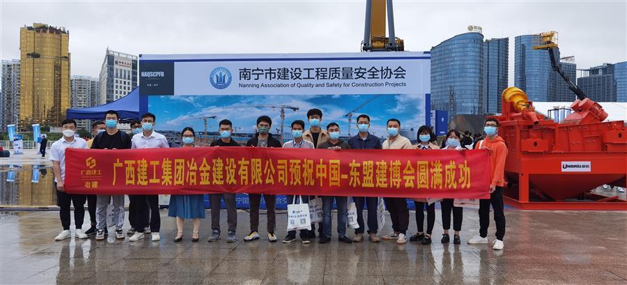 2024新澳门全年免费原料网