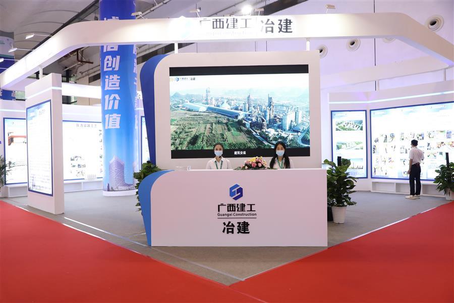 2024新澳门全年免费原料网