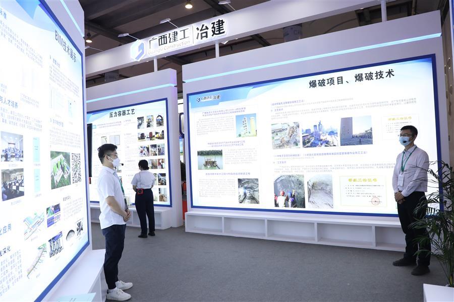 2024新澳门全年免费原料网