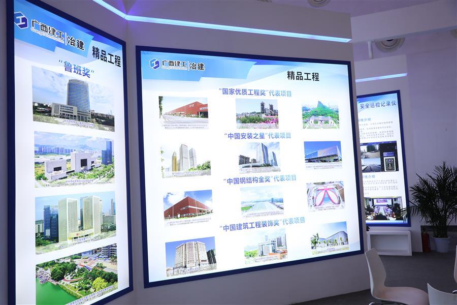 2024新澳门全年免费原料网