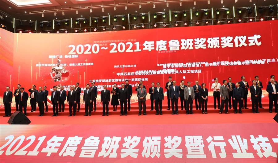 2024新澳门全年免费原料网