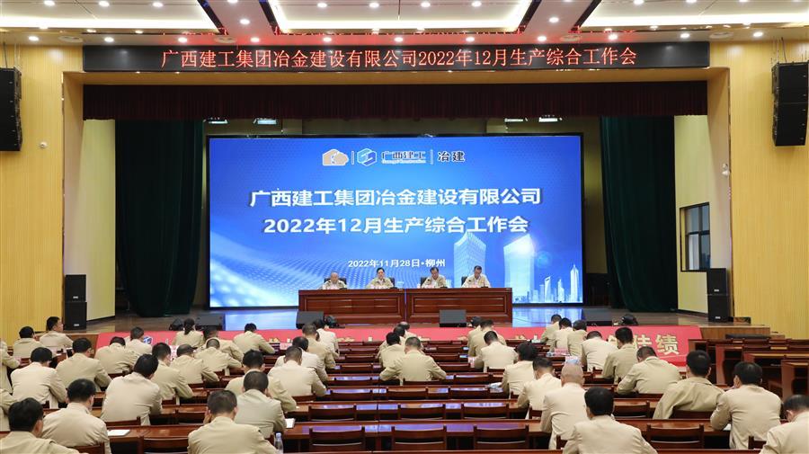2024新澳门全年免费原料网