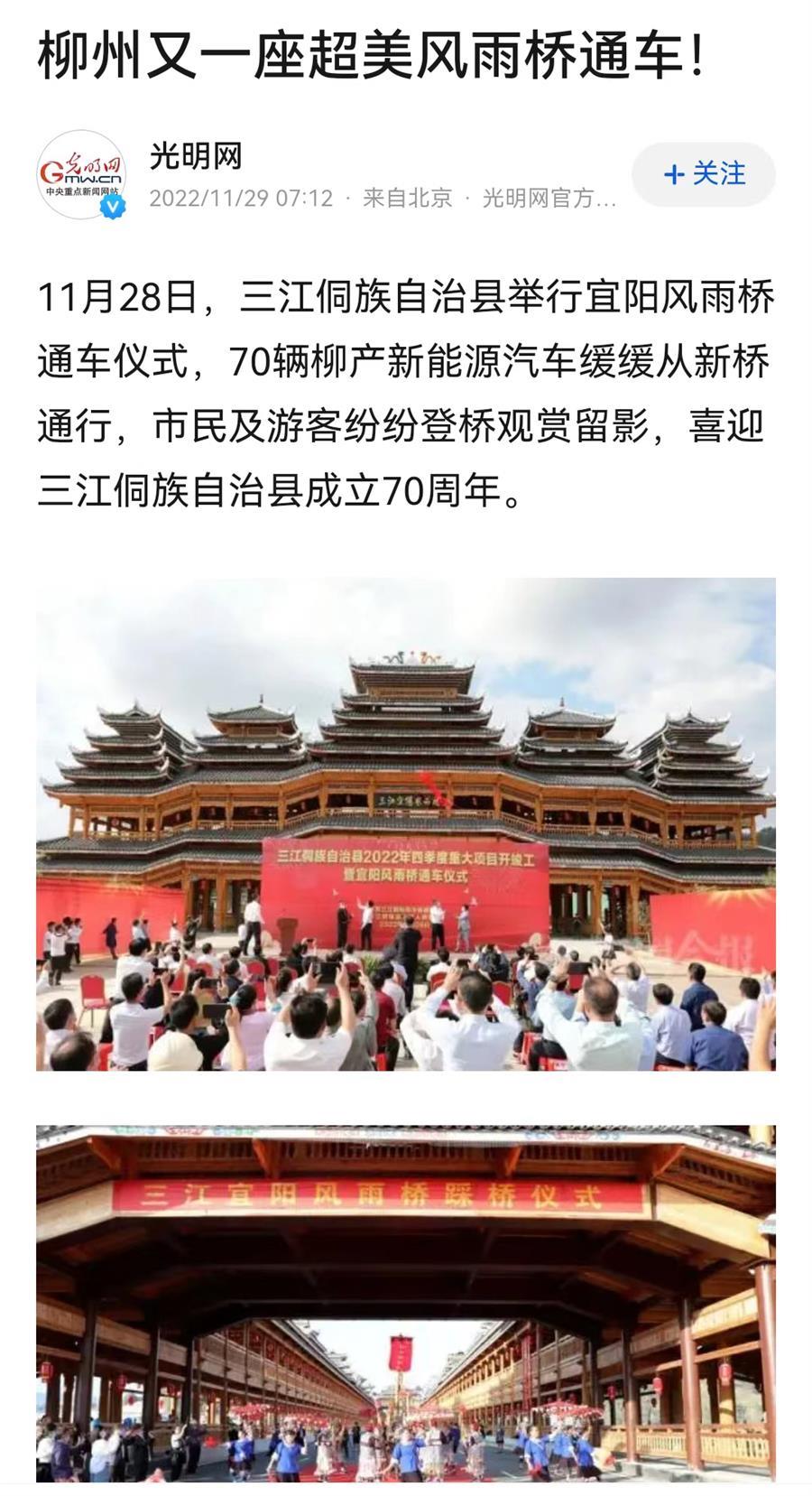 2024新澳门全年免费原料网